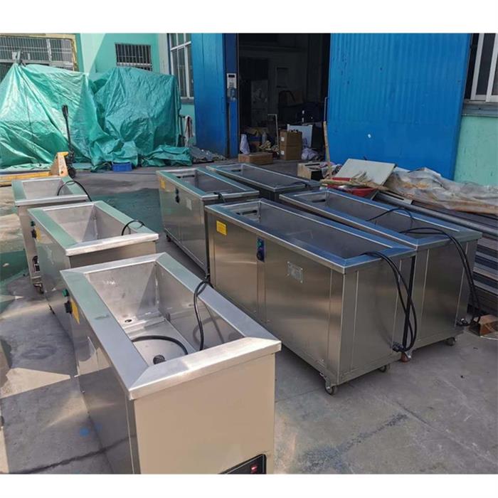 喷丝板超声波清洗机,喷丝板清洗机,模具清洗机